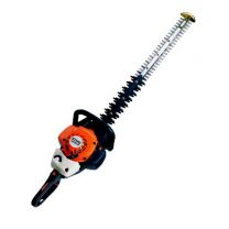 Taille Haie Thermique Stihl HS 82 R